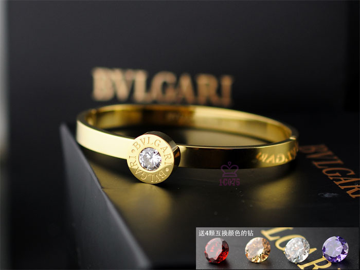 Bracciale Bvlgari Modello 37